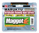 Marukyu AFBS Maggot Yellow Glow