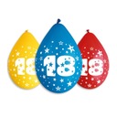Воздушные шары на день рождения с принтом - номер №18 - 5 шт.