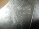 PROTECTION COUVERCLE MOTEUR VW BORA 2.0 8Vphoto 5