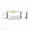 RADIATEUR CLIMATISEUR CITROEN XSARA BERLINGO PARTENAIREphoto 7