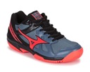 MIZUNO CYCLONE SPEED BMIRAGE ЖЕНСКИЕ 38.5 ПРОМО ОБУВЬ