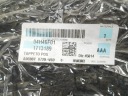 КИЛИМКИ ВЕЛЮРОВІ ЗАД FORD C-MAX C344 1713189  (13347583369) фото min 11
