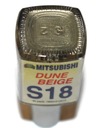 MITSUBISHI S18 DUNE BEIGE ARA SCRATCH TOUCH 10 МЛ