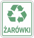 LULBS - Наклейка на контейнер для сортировки мусора, 15 см