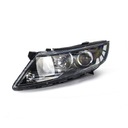 FARO FAROS KIA OPTIMA '11 -PRAWY -DEPO 