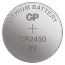 5 литиевых батареек таблеточного типа GP CR2450 3 В DL2450