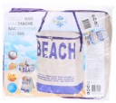 Термосумки Fresh & Cold 20 Л Термосумка 20L