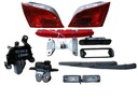 ТОРМОЗНОЙ СИГНАЛ, ЗАМОК ЗАДНЕГО КРАНА, OPEL ASTRA J IV COMBI