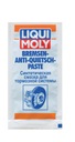 LIQUI MOLY LM3078 ПАСТА ДЛЯ ТОРМОЗНОЙ СИСТЕМЫ 10G