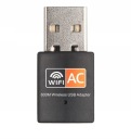WIFI USB AC 600 Мбит с сетевая карта 2 ГГц 5 ГГц