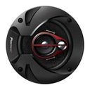 АВТОМОБИЛЬНЫЕ ДИНАМИКИ PIONEER TS-R1750S 17 СМ 250 Вт