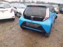 TOYOTA AYGO II МОДУЛЬ ЗАМКА БЛОК УПРАВЛЕНИЯ ЦЕНТРАЛЬНОГО изображение 13