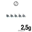 СЛОЖЕННЫЕ ГОЛОВКИ ЧЕБУРАШКИ | 5шт |2,5г | МИКРО