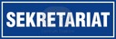 Секретариат