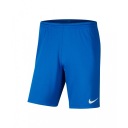 Мужские шорты Nike Park III размер L