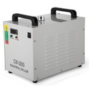 Чиллер CW3000 Охладитель для плоттера CO2