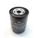 Фильтр масляный Foton Lovol 404/504 URSUS 5034 Масло