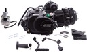 ДВИГАТЕЛЬ 125 BTS МАРШРУТИЗАТОР WS50 JUNAK 901 PRO50 139FMB