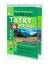 Туристическая карта Польских Татр 3 в 1, масштаб 1:20 000