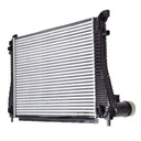 INTERCOOLER AUDI A3 S3 8V / TT / Q2 1.8 2.0 TFSI Výrobca dielov AHE