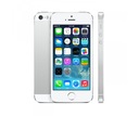 Apple iPhone 5s 32 ГБ — НОВЫЙ — Высота от PL