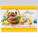 LAURKA CARD, ПРОСТРАНСТВЕННАЯ ПАСХАЛЬНАЯ ОТКРЫТКА