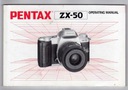 ПЕНТАКС ZX 50 РУКОВОДСТВО