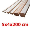 Строганый брус 5х4х200 см - ЕЛЬ