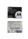 BX40 АККУМУЛЯТОР MOTOROLA V8 V9 U5 U9 Z9 Q9 RAZR2