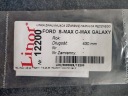 FORD S-MAX Трос отпускания ручника