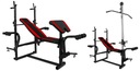 SAPPHIRE GYM 123 кг КОМПЛЕКТ для бодибилдинга Скамья со штангой ВЕСЫ гантели