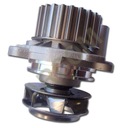 ВОДЯНОЙ НАСОС LINDE 06A121011C