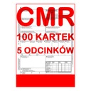 CMR накладная / 100 листов / 5 разделов / 20 комплектов