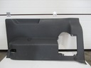 ОБИВКА ПРАВАЯ БОКОВАЯ VW T5 7H1868716C