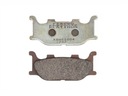 ТОРМОЗНЫЕ КОЛОДКИ YAMAHA YP MAJESTY 250 400 XP TMAX