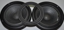 8-дюймовая подвеска для Jbl LX166,LX44 BLACK FOAM