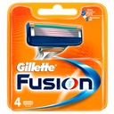 Вставки для лезвий Gillette FUSION 4шт 100% ОРИГИНАЛ