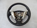 Nissan Note II E12 - рулевое колесо в многофункциональном состоянии BDB