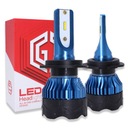 СВЕТОДИОДНЫЕ ЛАМПЫ H1 GT COB +300% СУПЕРМОЩНАЯ ЛАМПОЧКА