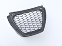 КРЫШКА РЕШЕТКИ РЕШЕТКА ПЛУГА ОБТЕКАТЕЛЬ APRILIA V4 1100 TUONO 11-18