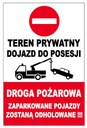 TEREN PRYWATNY DOJAZD DO POSESJI 40x27 TABLICZKA
