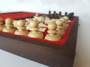 Деревянные шахматы со вставкой 31х31 - ПРОИЗВОДИТЕЛЬ
