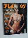 PLAYBOY № 11(120)2002 Рената Габриельска