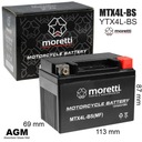 Mtx4L-bs 4Ah Ytx4l Gel Agm Аккумулятор + зарядное устройство 12 В для скутера МОЩНЫЙ