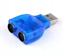 USB-АДАПТЕР, КЛАВИАТУРА и МЫШЬ PS/2 — PS2 на USB