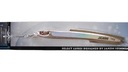 ПИЛКЕР JAXON HOLO SELECT KATER 150г