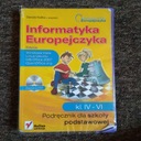 Учебник по европейской информатике по Windows Vista