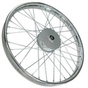 ДИС КОЛЕСА 19 ДЮЙМОВ 1.40 ROMET KOMAR ŻAK LYNX ПЕРЕДНИЙ