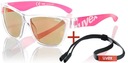 ДЕТСКИЕ СОЛНЦЕЗАЩИТНЫЕ ОЧКИ UVEX SPORTSTYLE 508 РОЗОВЫЕ