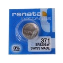 СЕРЕБРЯНАЯ БАТАРЕЯ RENATA 371 SR920SW, СДЕЛАНО В ШВЕЙЦАРИИ